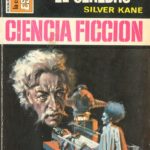 EL CEREBRO