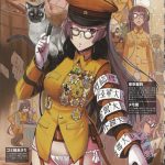Hideki Tojo (Japón)