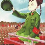 Mao Tse Tung (China)